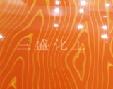 1545808560622520.jpg 20151121154656150 (2).jpg