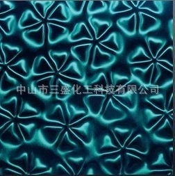 立体幻影油墨 立体幻影油墨