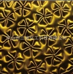 幻影立体油漆哪家好 幻影立体油漆哪家好
