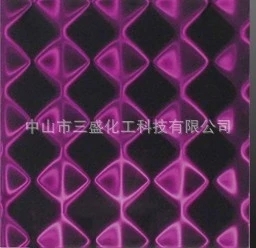 立体幻影油墨制造商 立体幻影油墨制造商