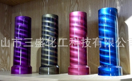 立体幻影油墨厂家 立体幻影油墨厂家